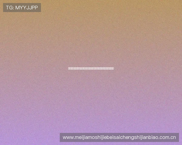 佛得角与西班牙比赛结果对比分析谁赢得次数更多以及未来比赛预测 佛得角与西班牙比赛结果对比分析谁赢得次数更多以及未来比赛预测
