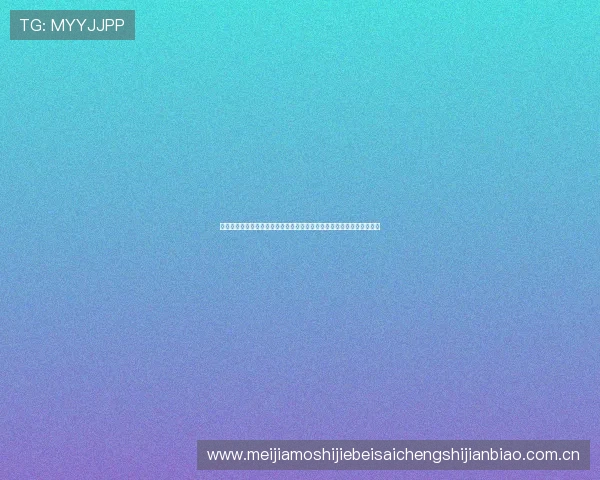 乐鱼体育下载支持多终端观看世界杯赛事,体验高清流畅的体育直播体验 乐鱼体育下载支持多终端观看世界杯赛事,体验高清流畅的体育直播体验