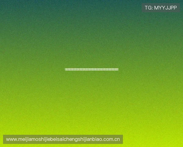 利用凯发娱乐游戏平台打造世界杯主题的虚拟娱乐空间实现多元化体育娱乐体验 利用凯发娱乐游戏平台打造世界杯主题的虚拟娱乐空间实现多元化体育娱乐体验