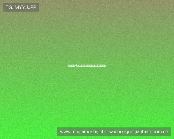 尊龙凯时z6官网助力世界杯精彩赛事直播与最新赛况分析