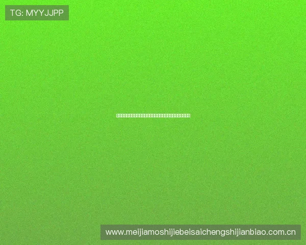 埃及国家队在世界杯中的最新状态:球员伤病与战术布局全景解析 埃及国家队在世界杯中的最新状态:球员伤病与战术布局全景解析