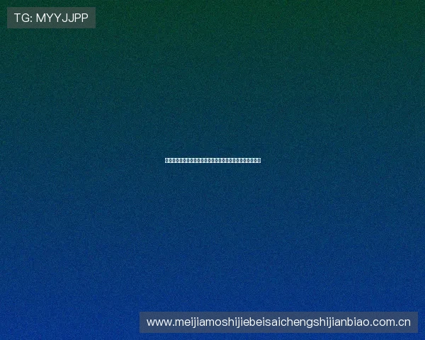 斗牛扑克怎么玩新手指南:结合世界杯主题提升你的游戏体验 斗牛扑克怎么玩新手指南:结合世界杯主题提升你的游戏体验