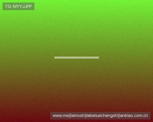 通过亚星登录游戏入口畅享世界杯赛事直播,第一时间掌握比赛动态与精彩瞬间 通过亚星登录游戏入口畅享世界杯赛事直播,第一时间掌握比赛动态与精彩瞬间