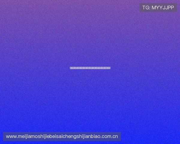 瑞典与荷兰世界杯直播免费观看渠道推荐及比赛精彩瞬间回顾 瑞典与荷兰世界杯直播免费观看渠道推荐及比赛精彩瞬间回顾