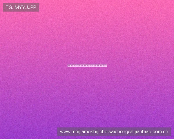 瑞典队在世界杯中突尼斯核心球员表现及其对比赛的影响分析 瑞典队在世界杯中突尼斯核心球员表现及其对比赛的影响分析