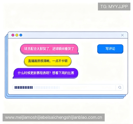 评价之声专栏